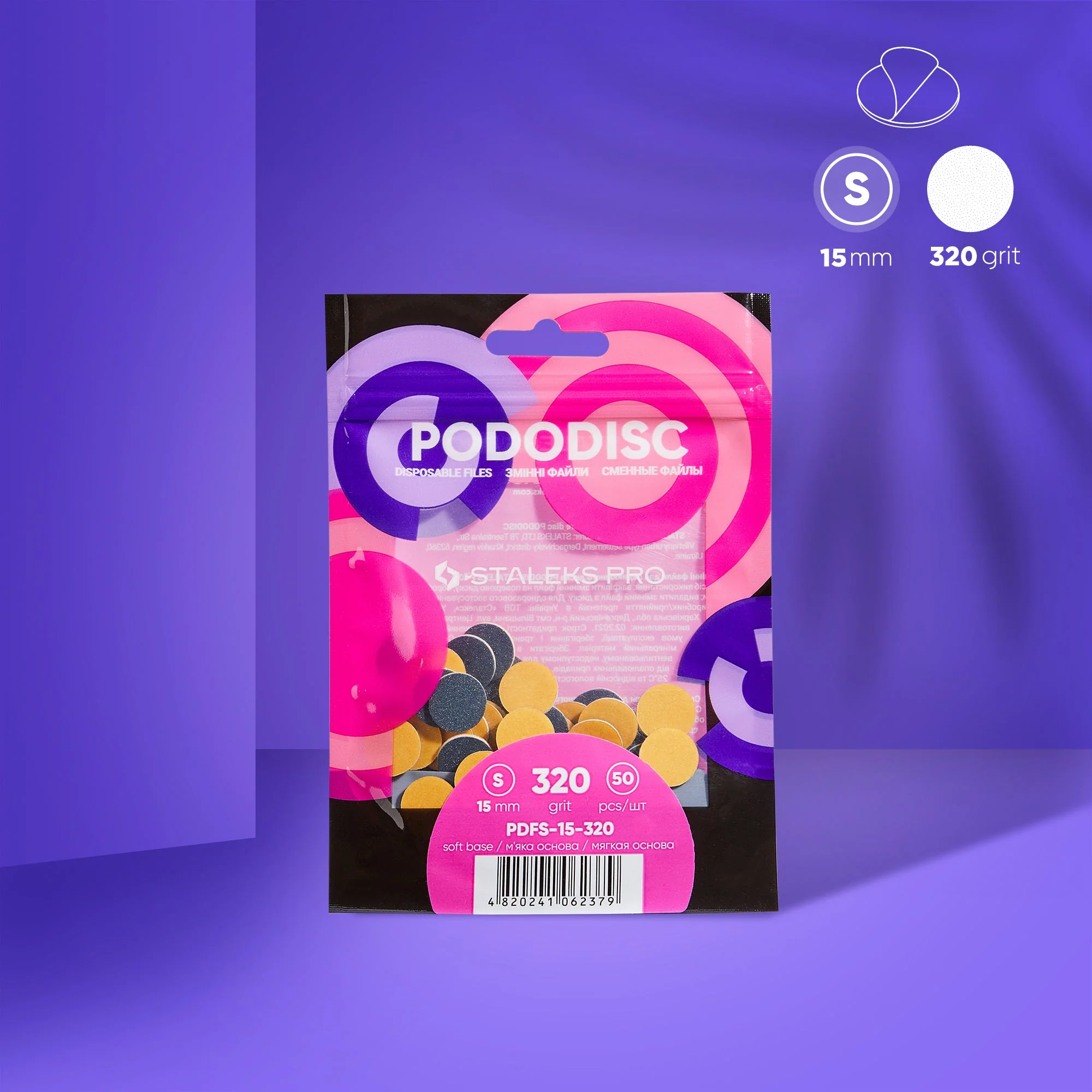 Wymienne nakładki na miękiej bazie do PODODISC STALEKS PRO S (50 szt.) - Image 4