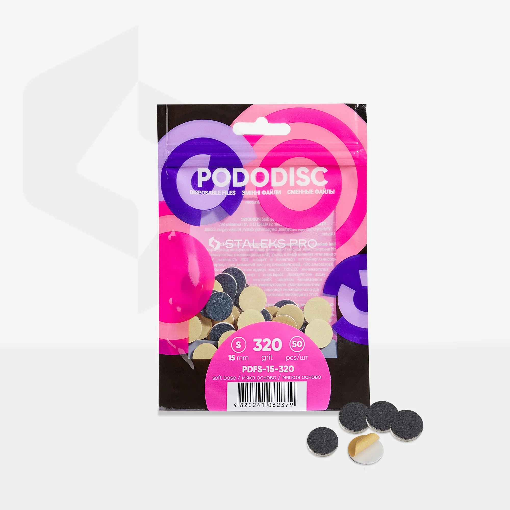 Wymienne nakładki na miękiej bazie do PODODISC STALEKS PRO S (50 szt.) - Image 5