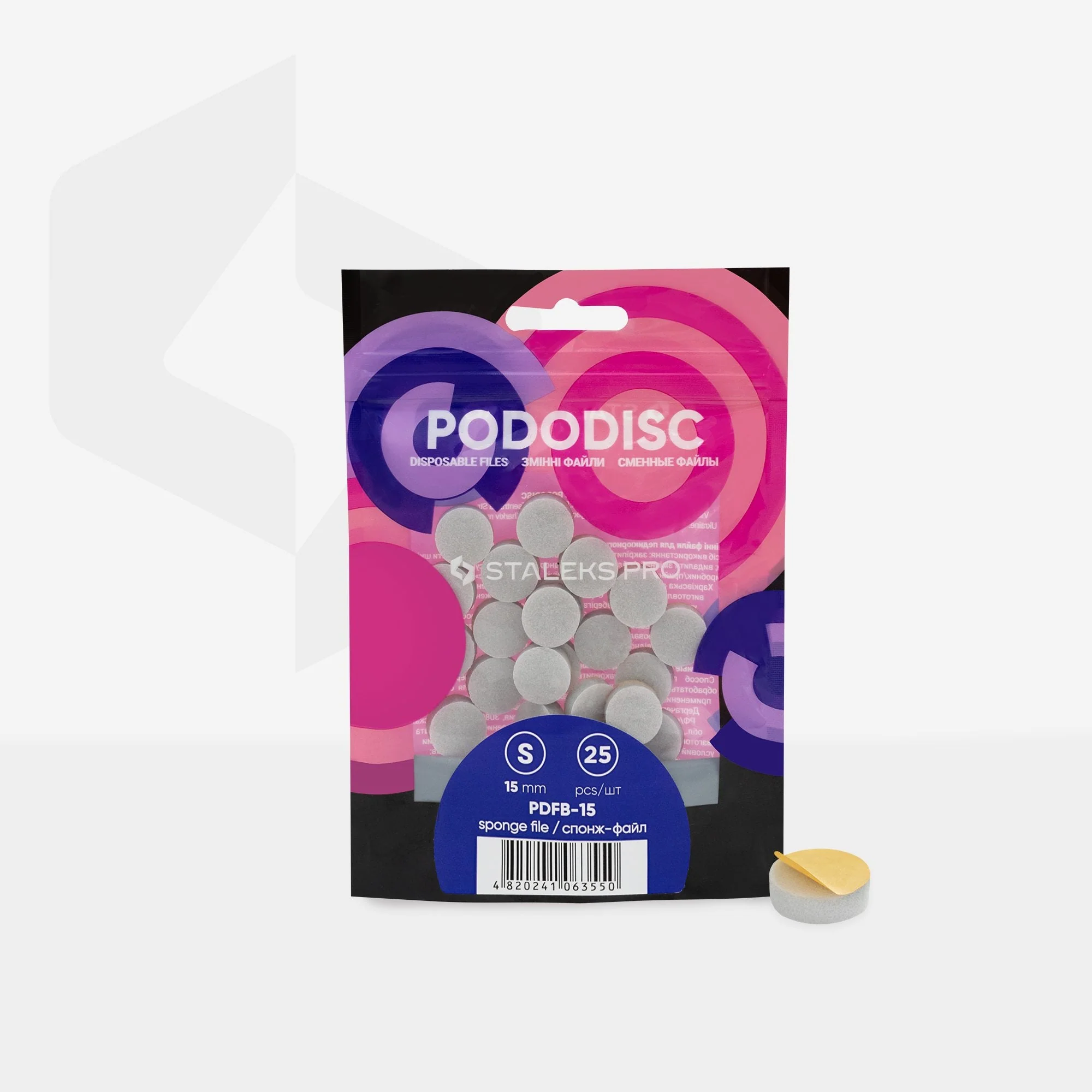 STALEKS EXPERT 15 PODODISC S Pilniki-gąbki do dysku pedicure 15 mm (25 szt.) - Image 3