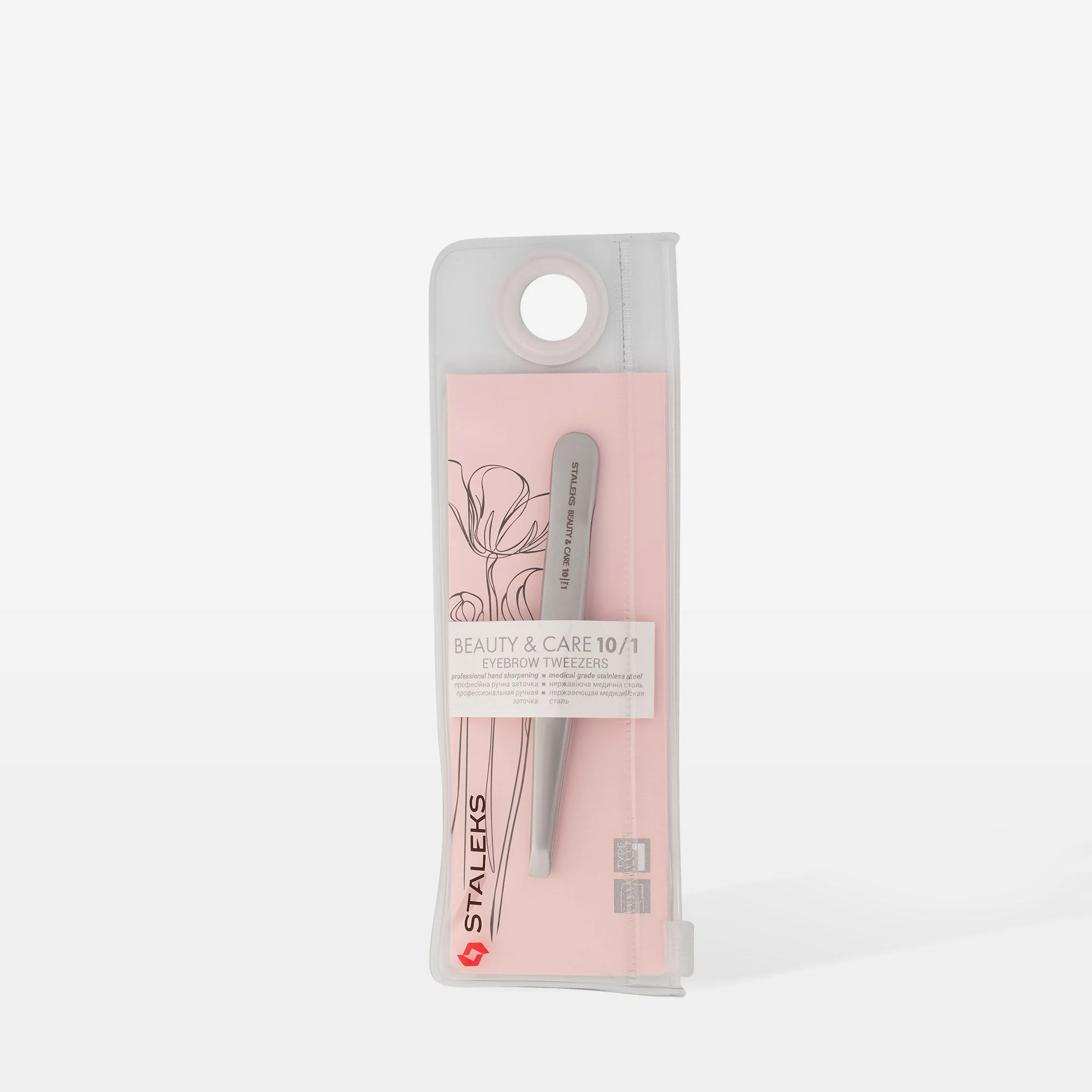 Pęseta do brwi BEAUTY & CARE 10 TYPE 1 (szeroka prosta) - Image 4