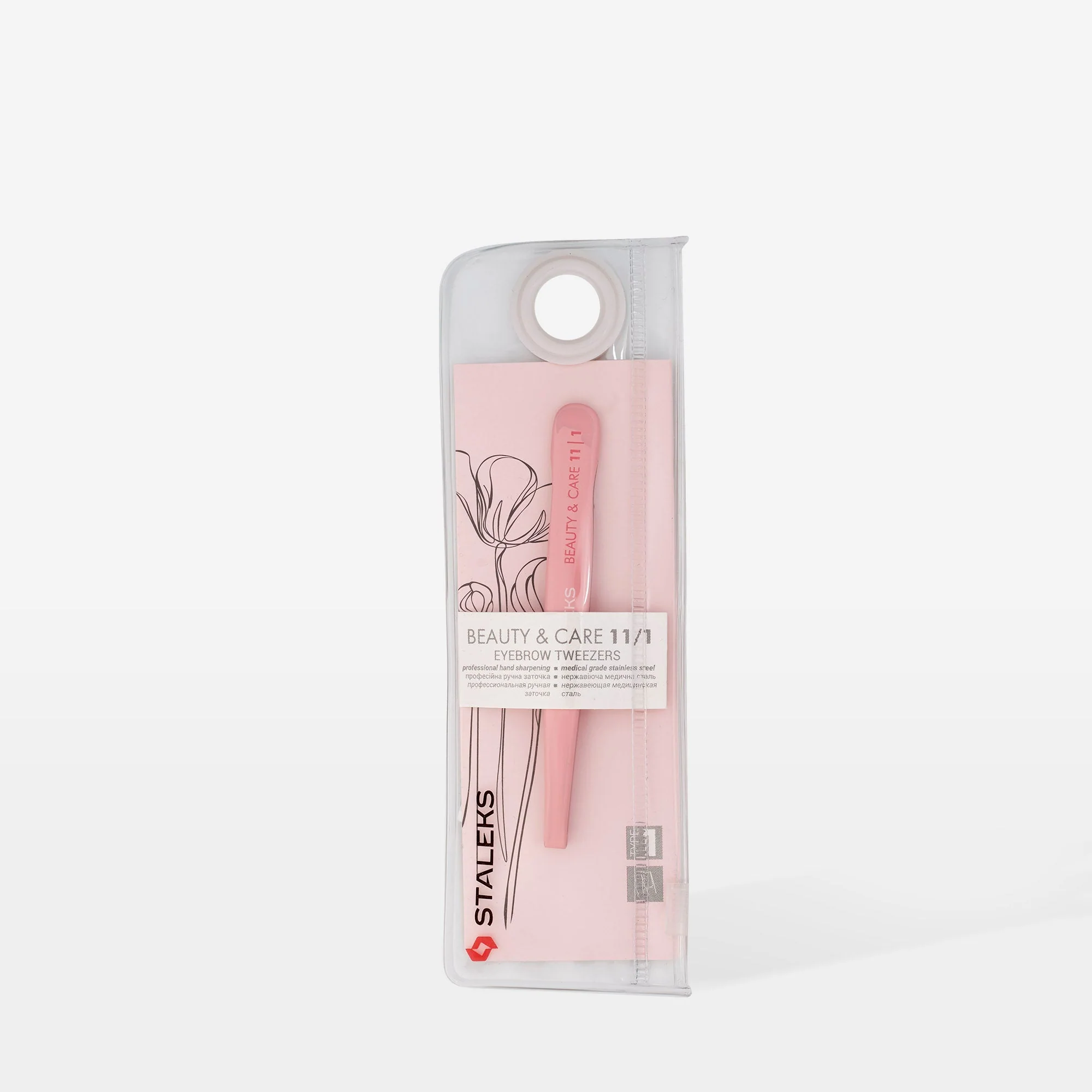 Pęseta do brwi BEAUTY & CARE 11 TYPE 1 (szeroka prosta) - Image 4