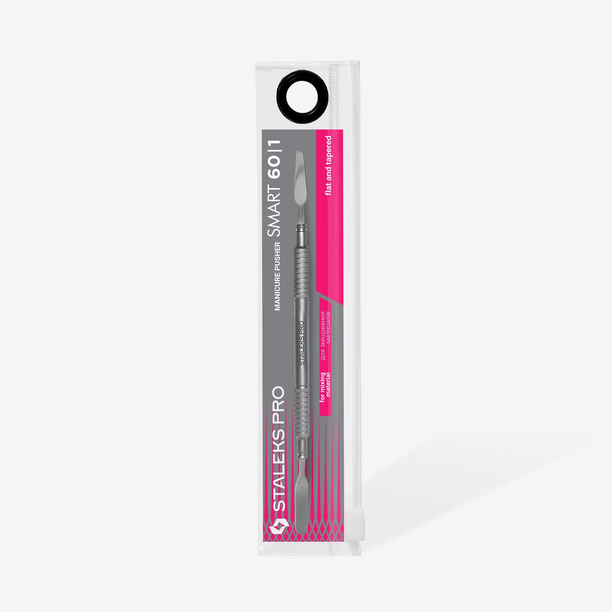 Kopytko do manicure SMART 60 TYPE 1 (popychacz płaski zaokrąglony i płaski stożkowy) - Image 4