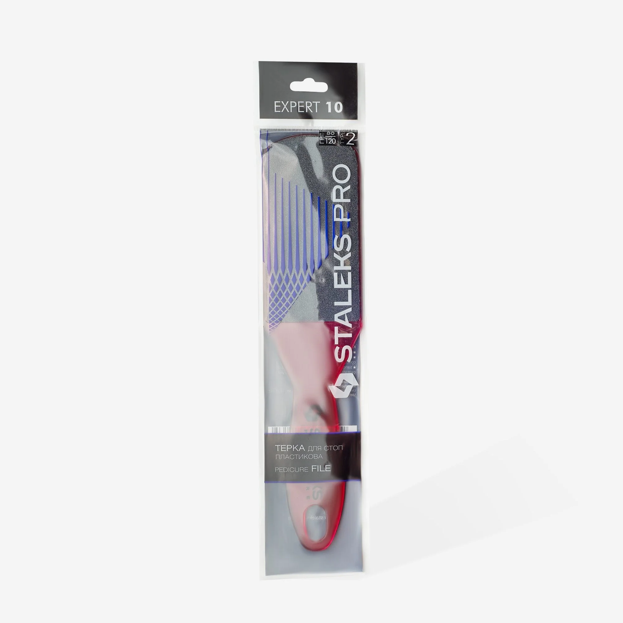 STALEKS EXPERT 10 TYPE 2 Dwustronna tarka do stóp plastikowa, 80/120 gritt - Image 3