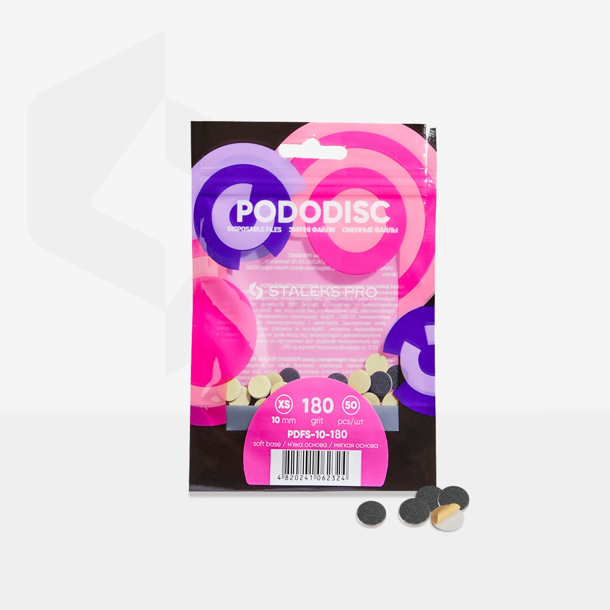 PODODISC XS EXPERT Wymienne pilniki na miękkiej bazie do dysku do pedicure, 180 grit (50 szt) - Image 2