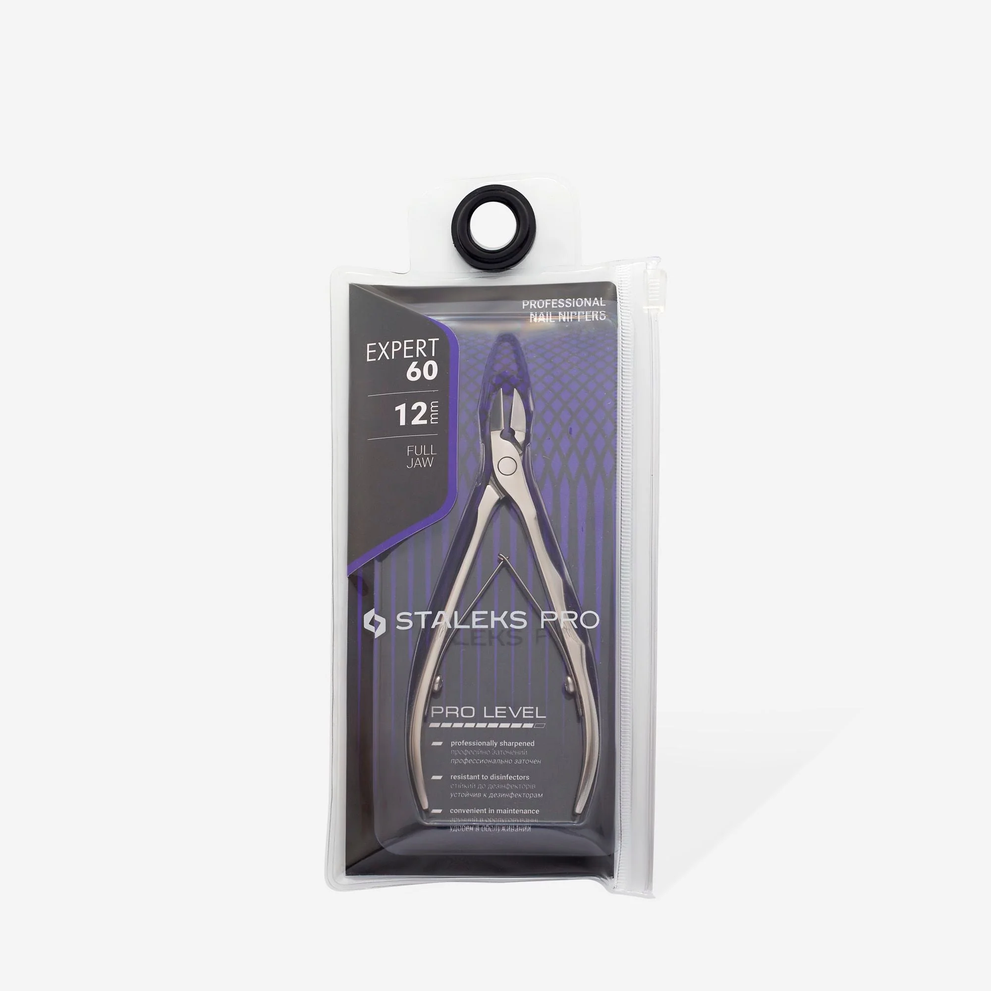 STALEKS EXPERT 60 Cążki profesjonalne do paznokci, 12 mm - Image 4