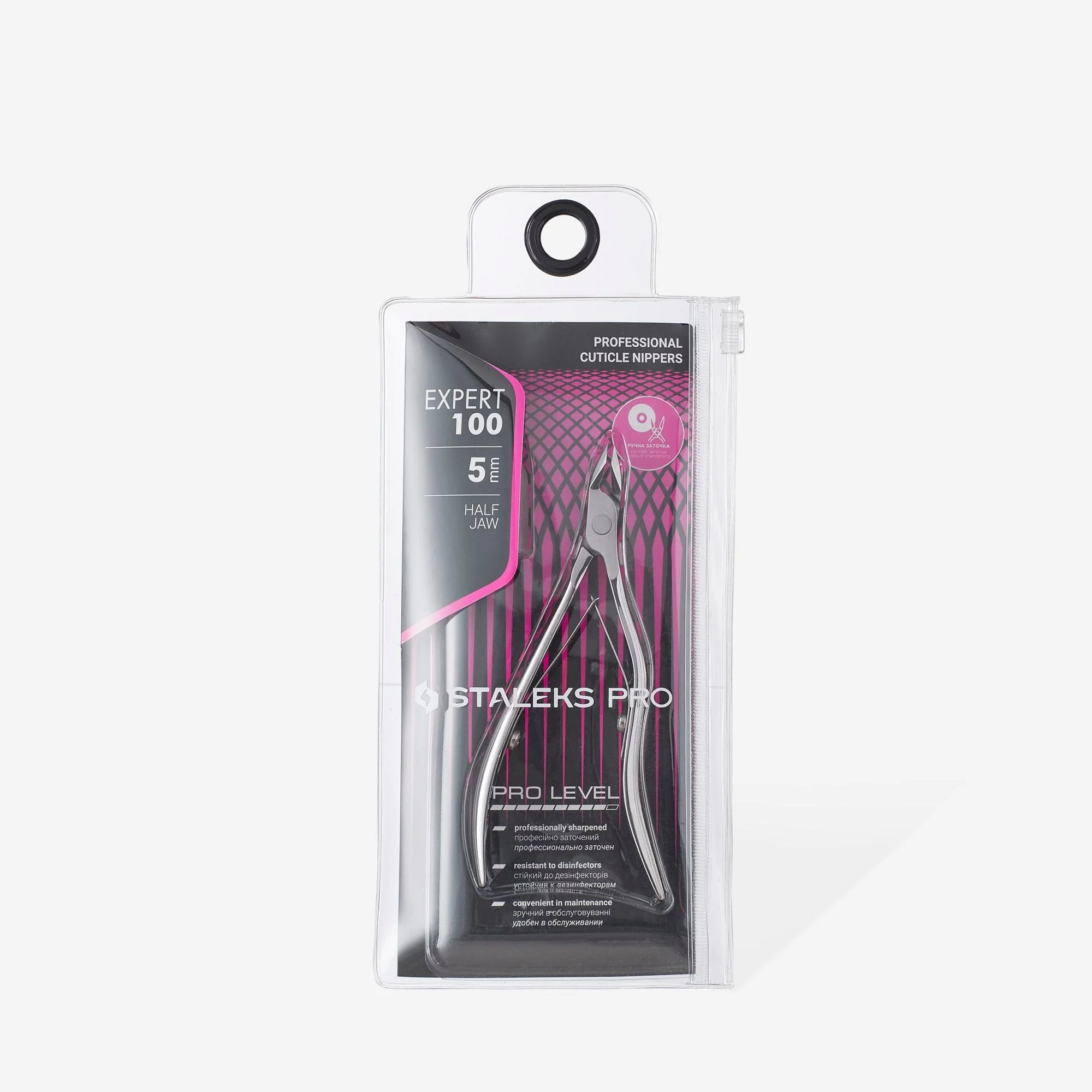 STALEKS EXPERT 100 Cążki profesjonalne do skóry, 5 mm - Image 4