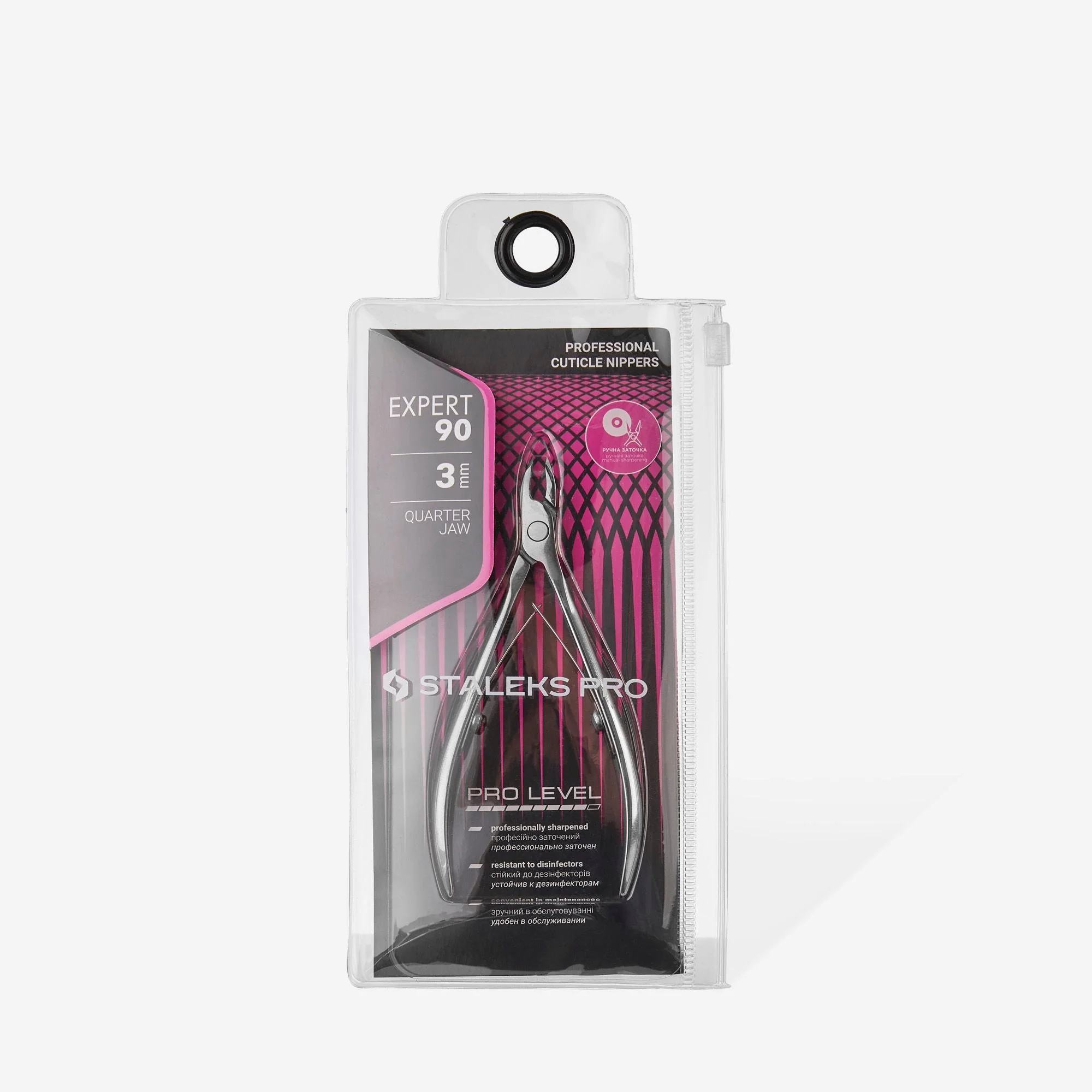 STALEKS EXPERT 90 Cążki profesjonalne do skóry, 3 mm - Image 4