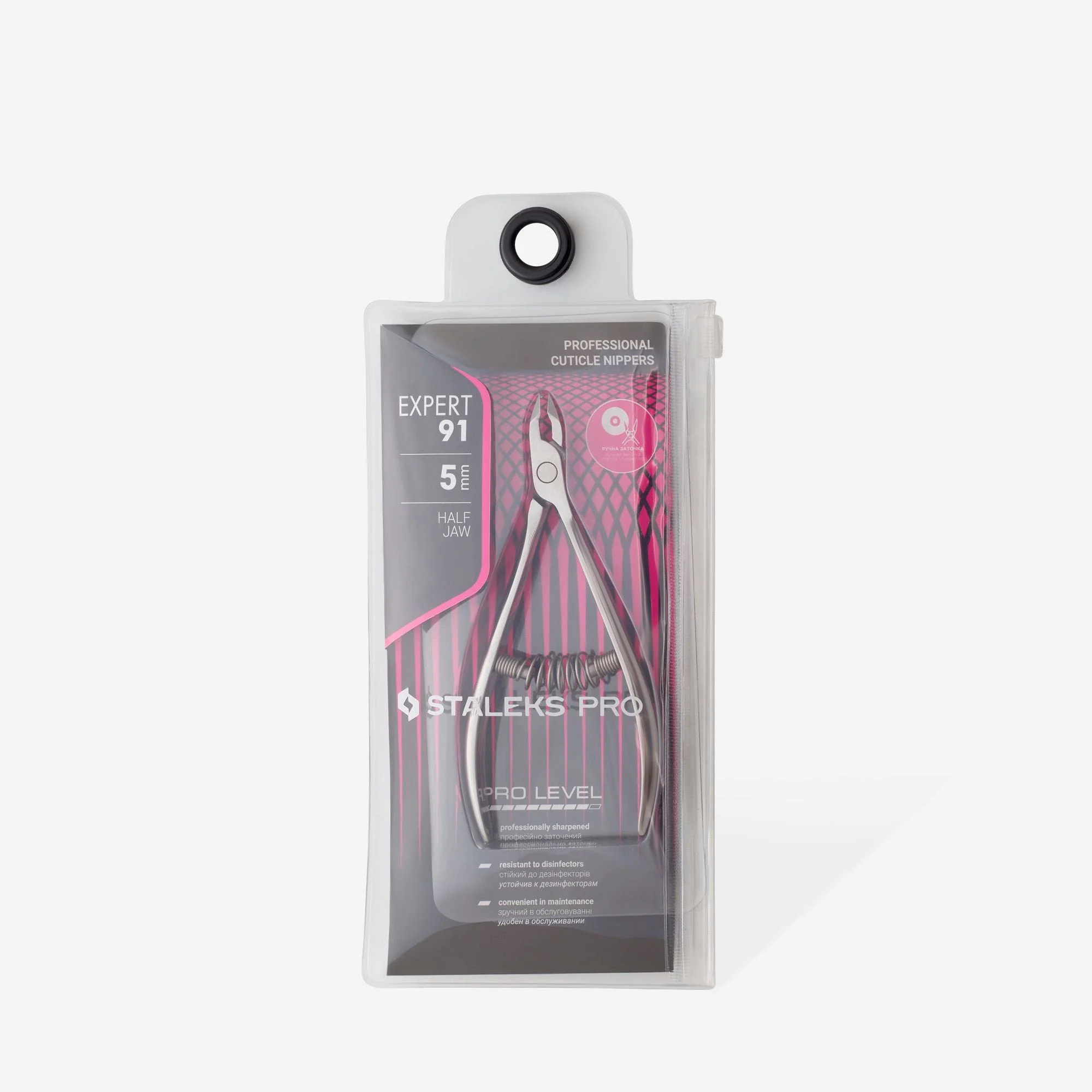 STALEKS EXPERT 91 Cążki profesjonalne do skóry, 5 mm - Image 4
