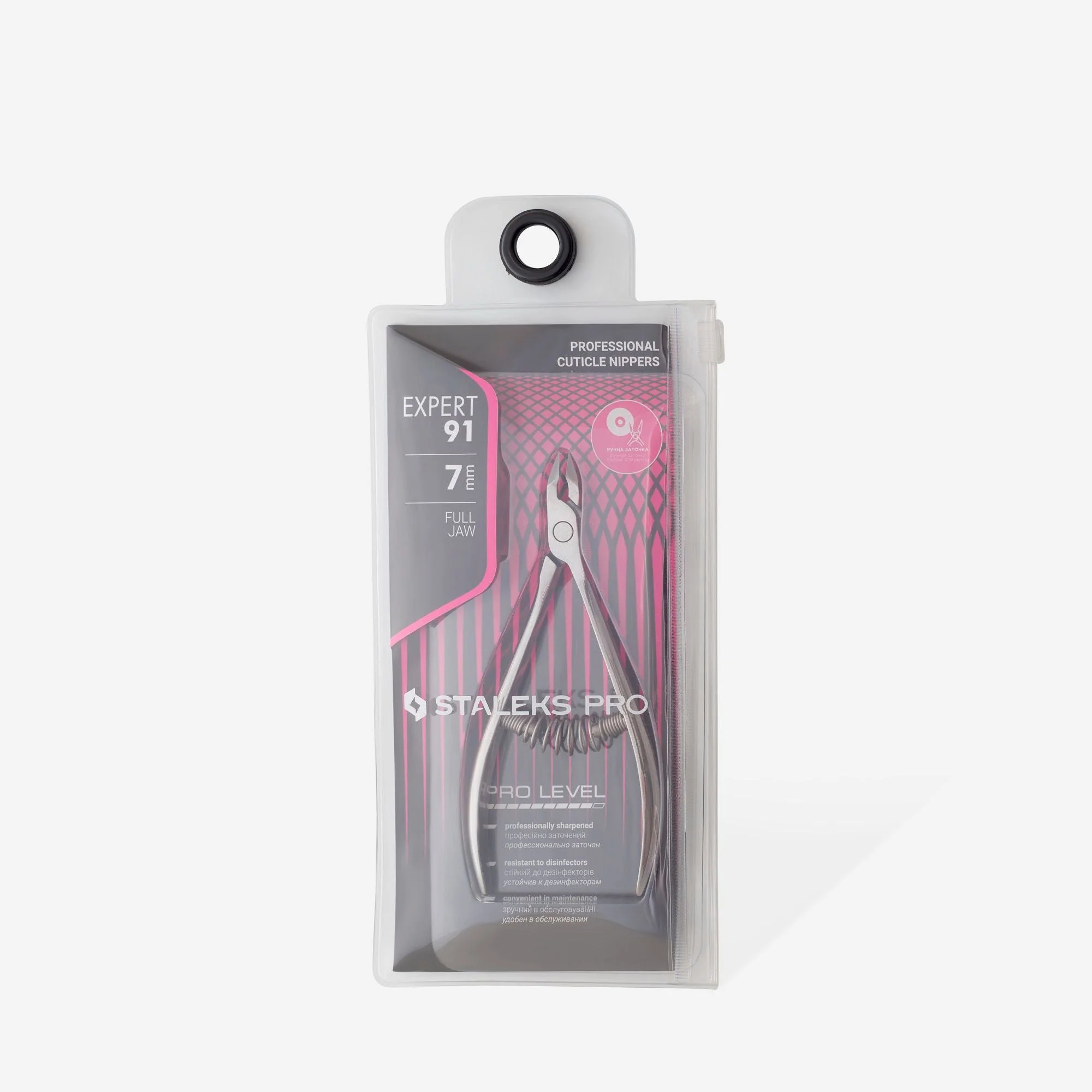 STALEKS EXPERT 91 Cążki profesjonalne do skóry, 7 mm - Image 4