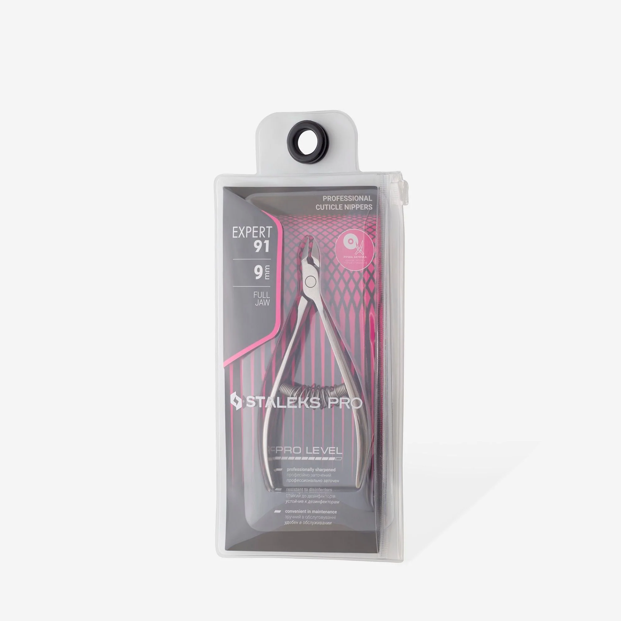 STALEKS EXPERT 91 Cążki profesjonalne do skóry, 9 mm - Image 4