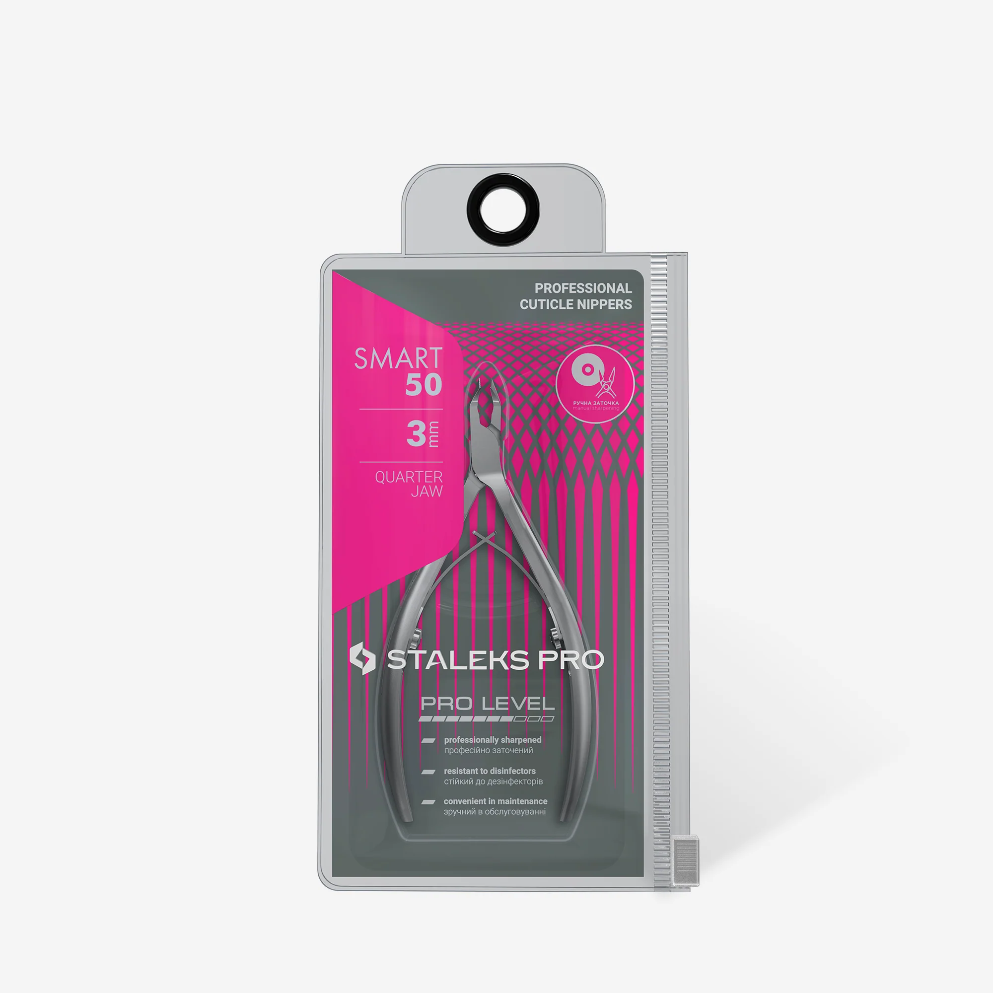STALEKS SMART 50 Cążki profesjonalne do skóry, 3 mm - Image 4