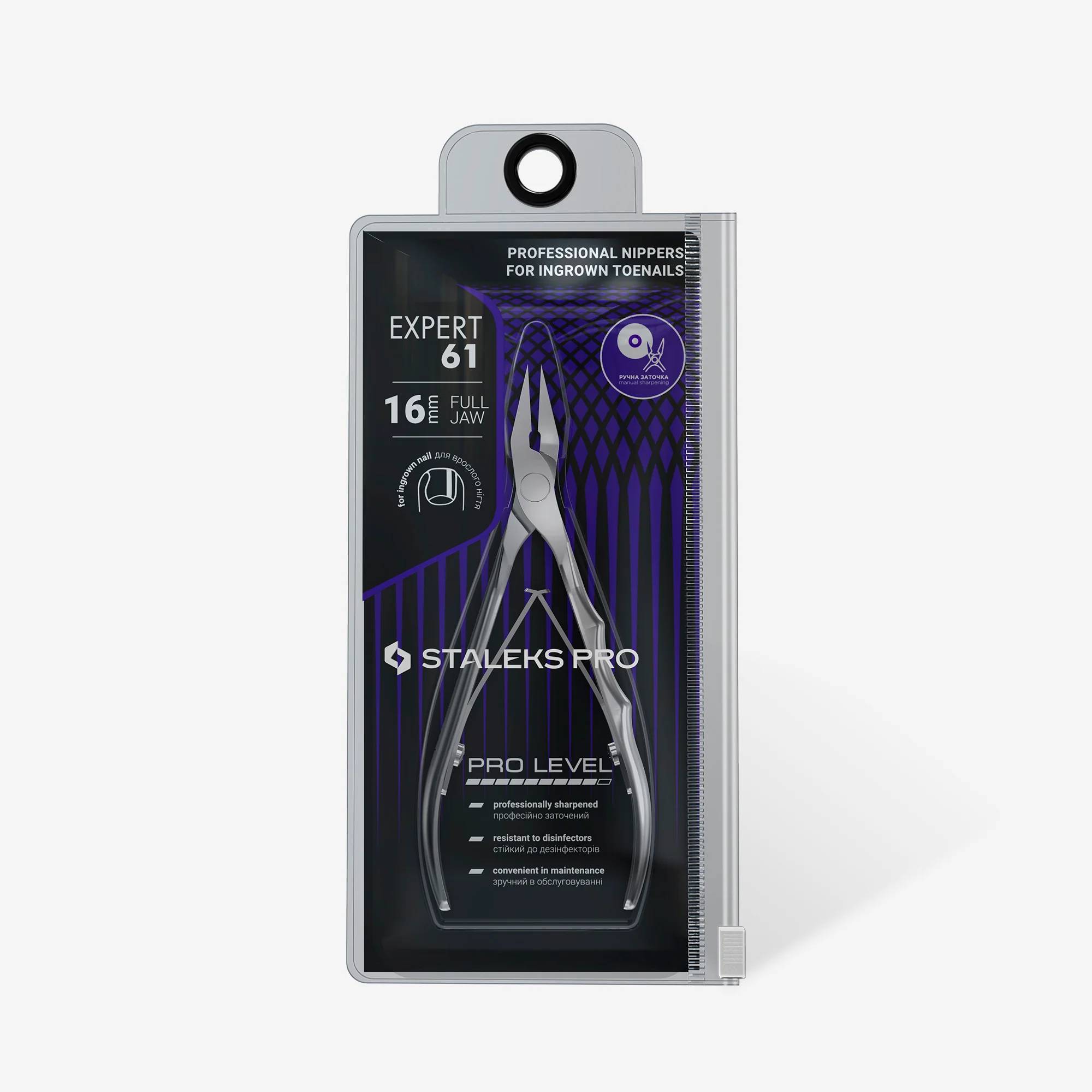 STALEKS EXPERT 61 Cążki profesjonalne do wrastających paznokci, 16 mm - Image 4