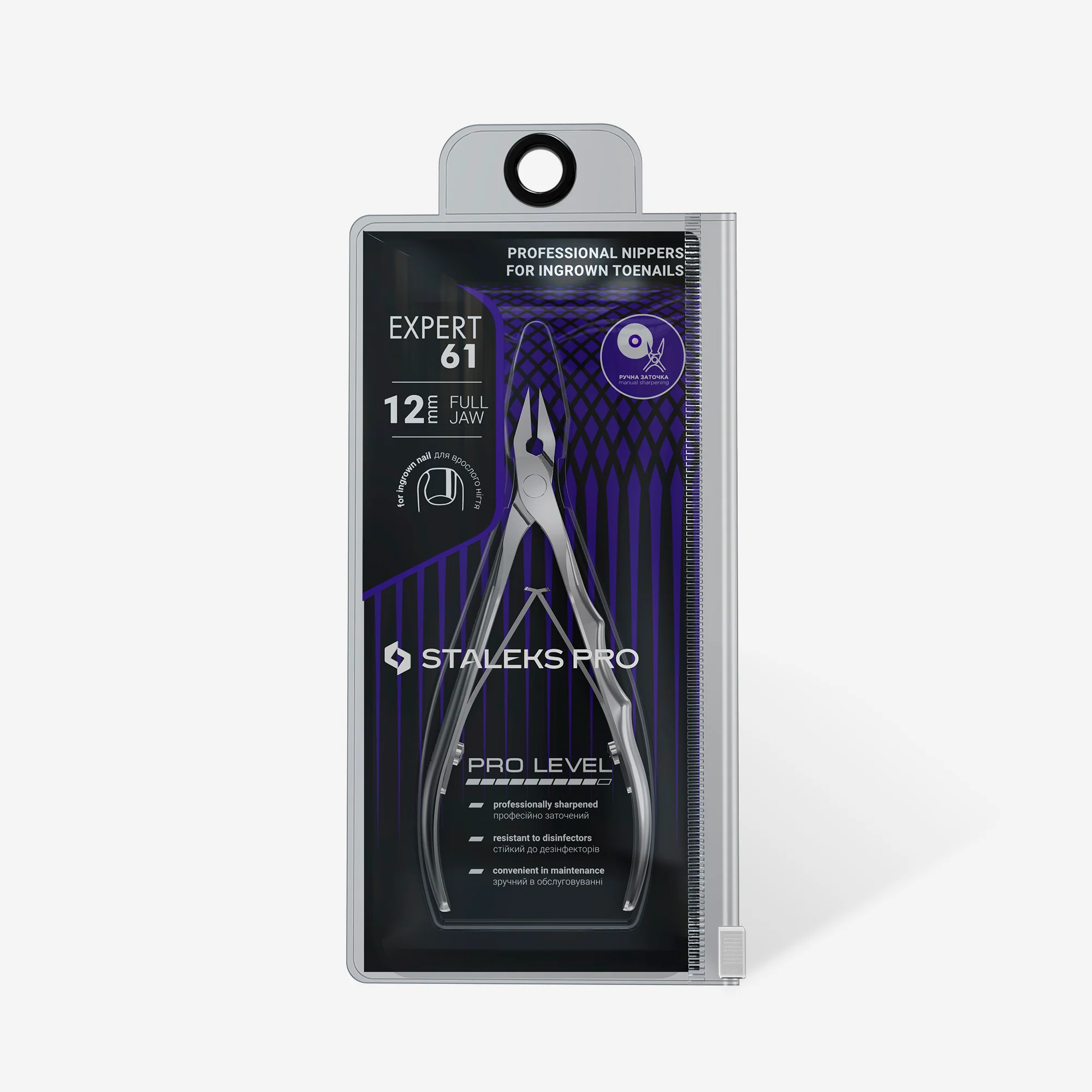 STALEKS EXPERT 61 Cążki profesjonalne do wrastających paznokci, 12 mm - Image 4