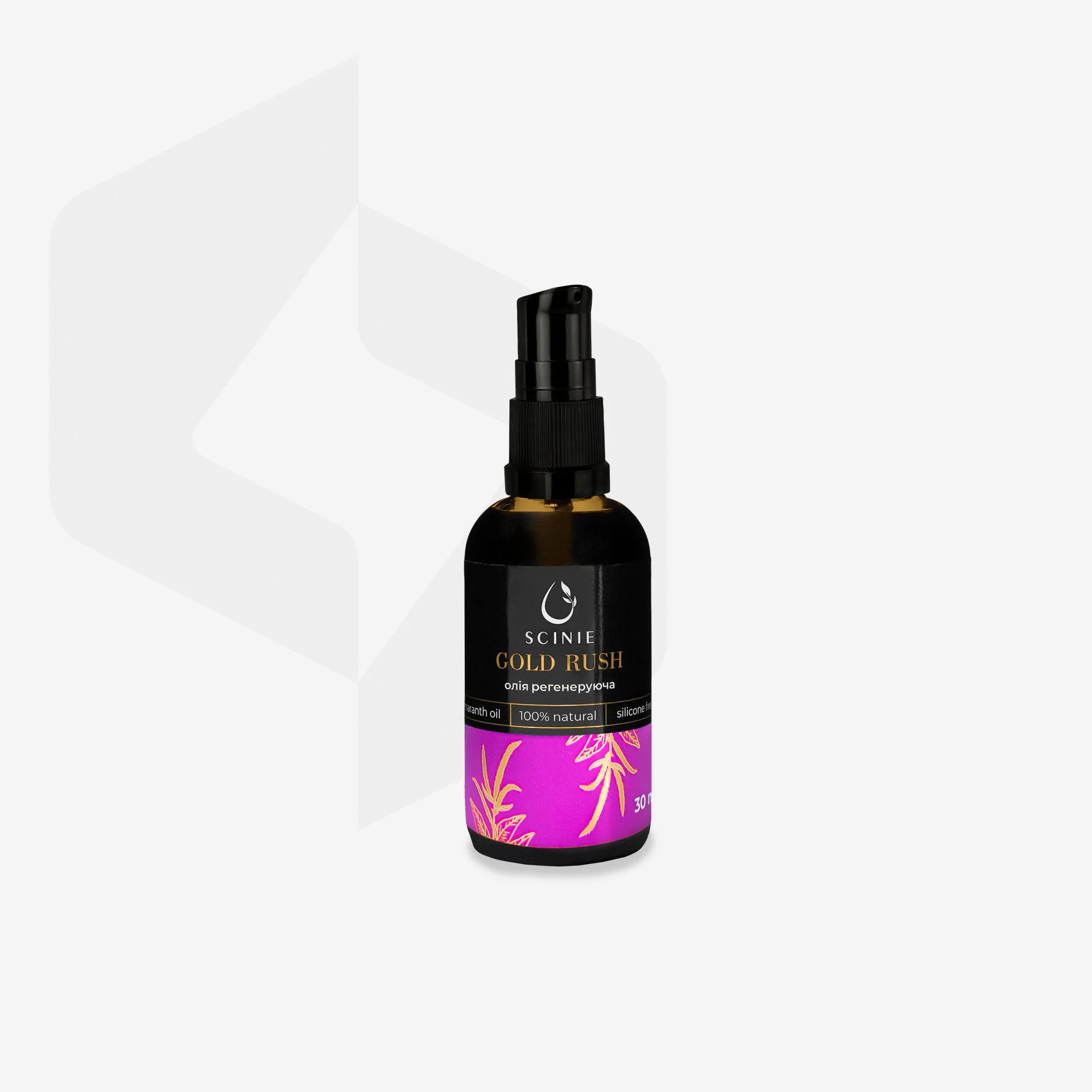 Scinie Olejek regenerujący do skóry (50ml) - Image 2