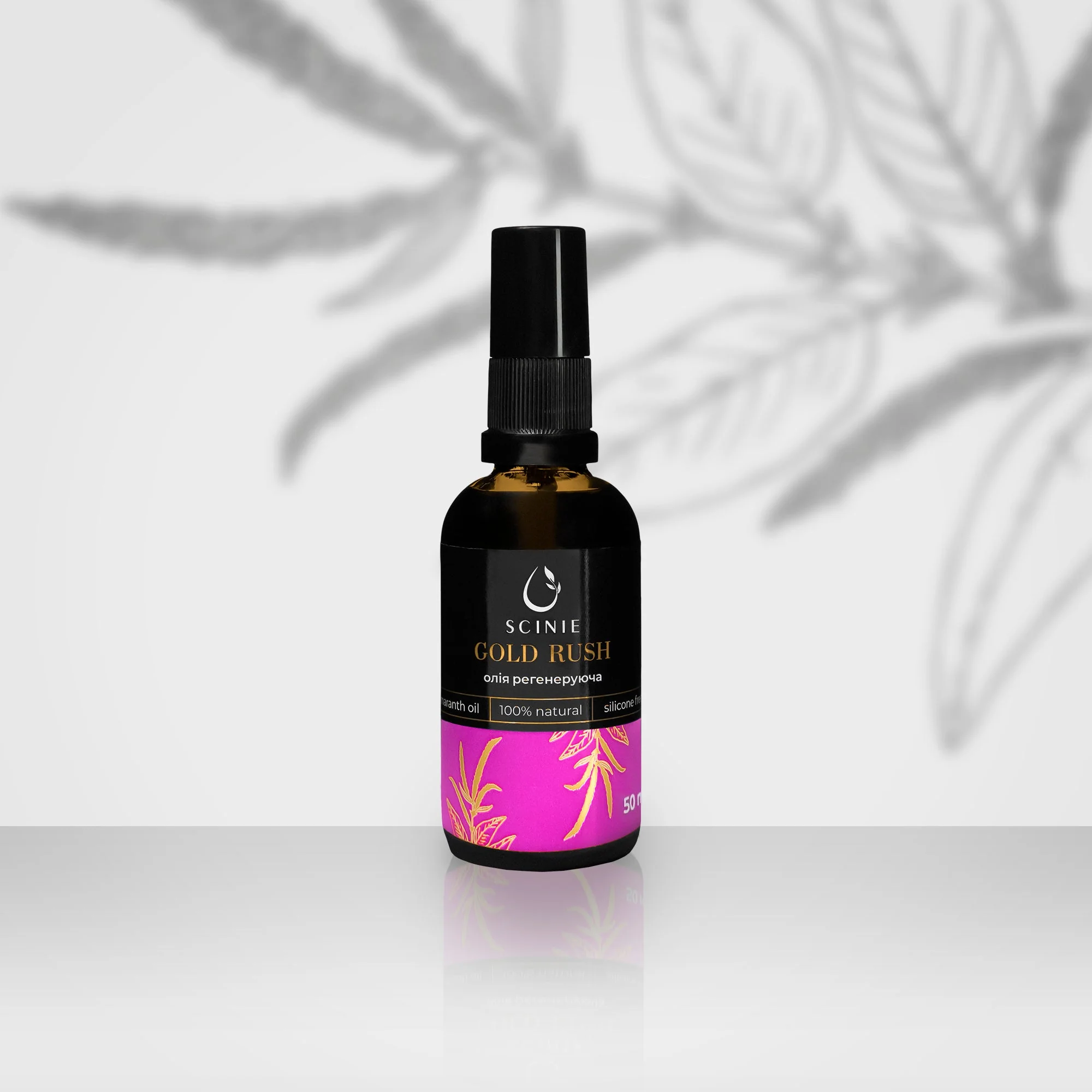 Scinie Olejek regenerujący do skóry (50ml) - Image 3