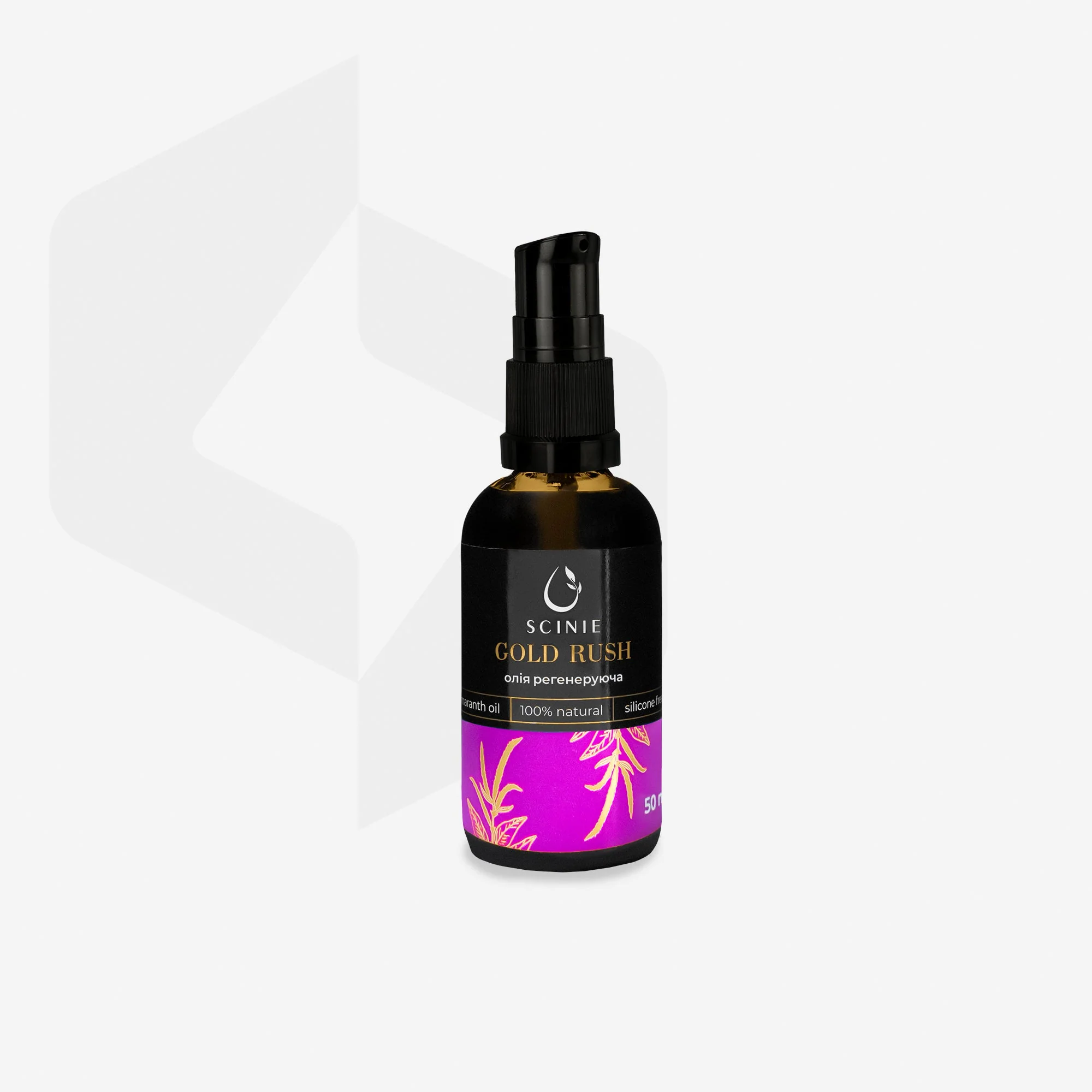 Scinie Olejek regenerujący do skóry (50ml) - Image 4