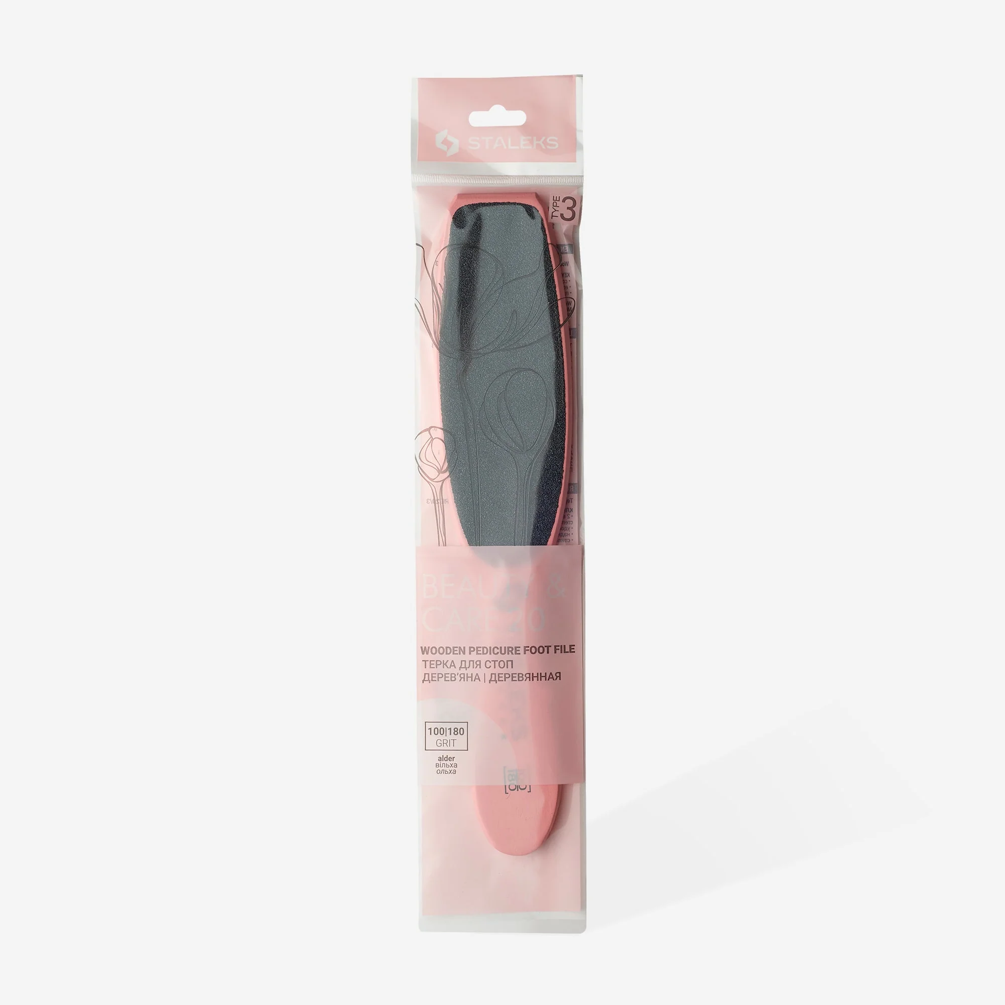 STALEKS BEAUTY & CARE 20 TYPE 3 Dwustronna tarka do stóp drewniana, 100/180 grit - Image 3
