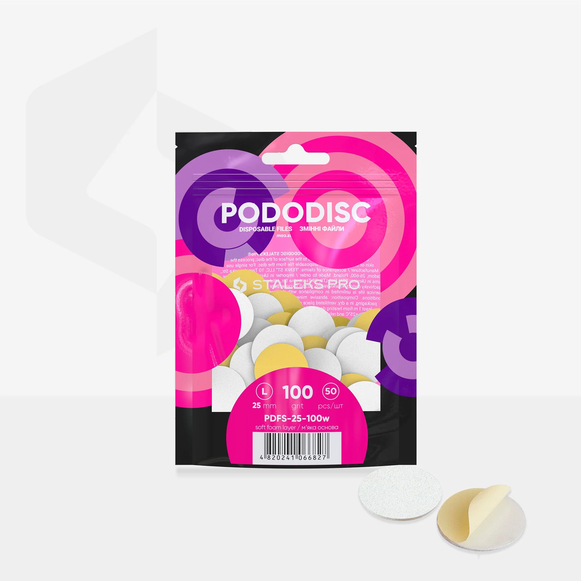 STALEKS EXPERT 25 PODODISC L Wymienne pilniki samoprzylepne do dysku pedicure na miękkiej bazie, 100 grit 25 mm (50 szt.) - Image 3