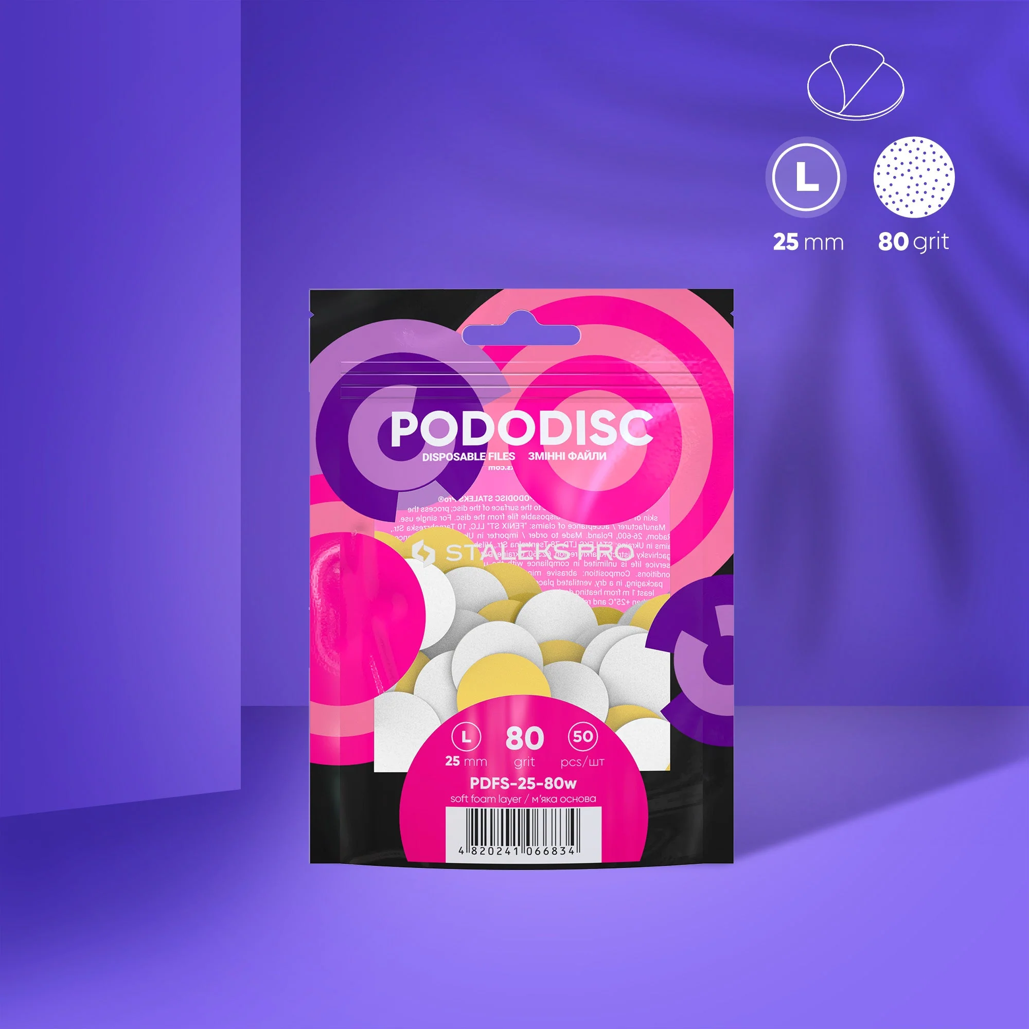 STALEKS EXPERT 25 PODODISC L Wymienne pilniki samoprzylepne do dysku pedicure na miękkiej bazie, ziarnistość 80, średnica 25 mm (50 szt.)