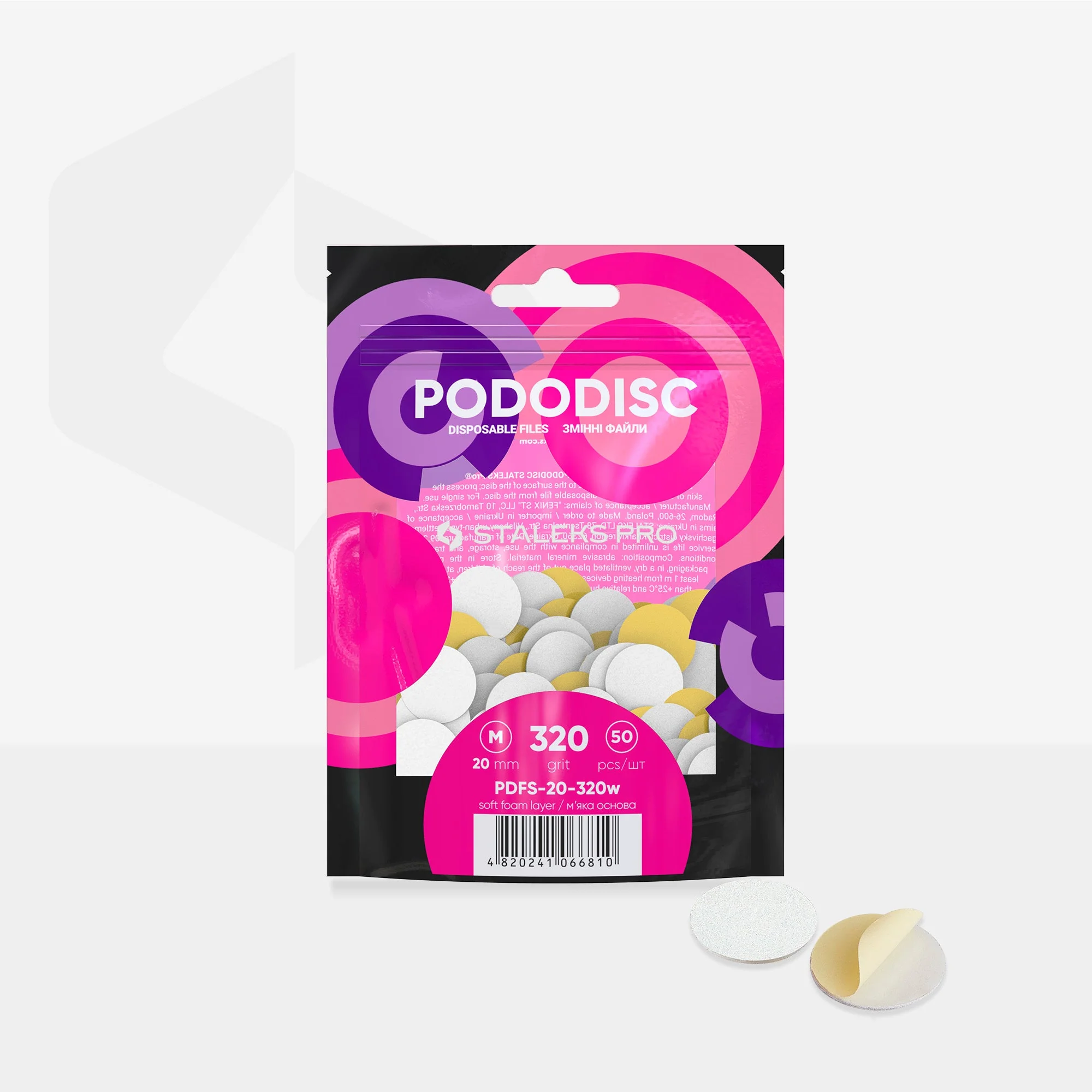 STALEKS EXPERT 20 PODODISC M Wymienne pilniki samoprzylepne do dysku pedicure na miękkiej bazie, ziarnistość 320, 20 mm (50 szt.) - Image 3