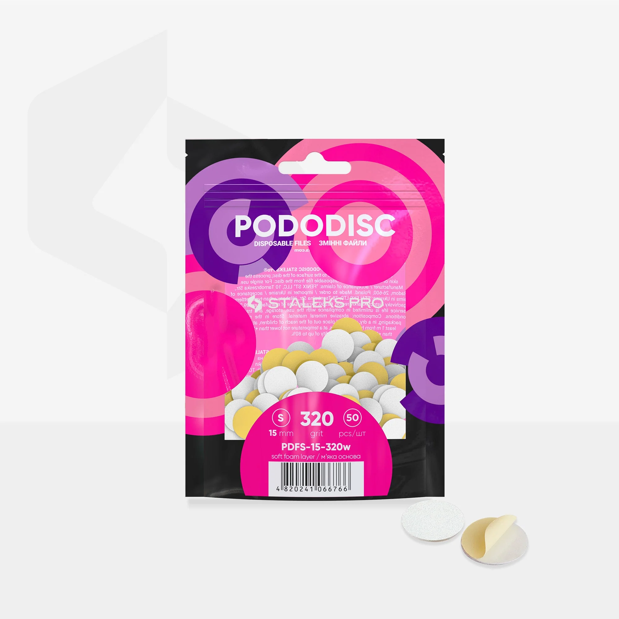 STALEKS EXPERT 15 PODODISC S Wymienne pilniki samoprzylepne do dysku pedicure na miękkiej bazie, ziarnistość 320, 15 mm (50 szt.) - Image 3