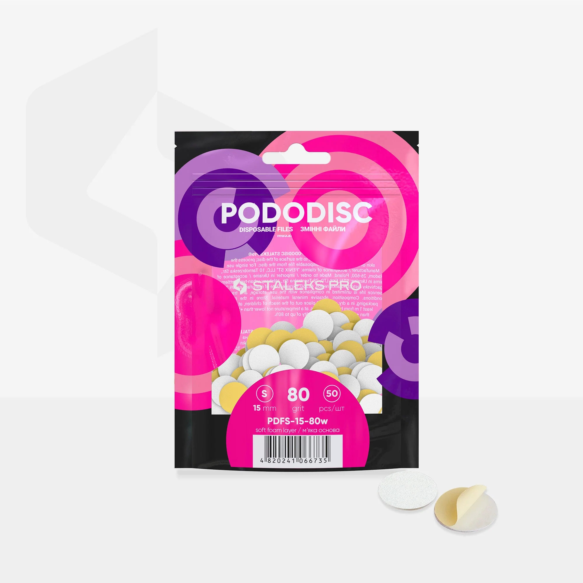 STALEKS EXPERT 15 PODODISC S Wymienne pilniki samoprzylepne do dysku pedicure na miękkiej bazie, ziarnistość 80, średnica 15 mm (50 szt.) - Image 3